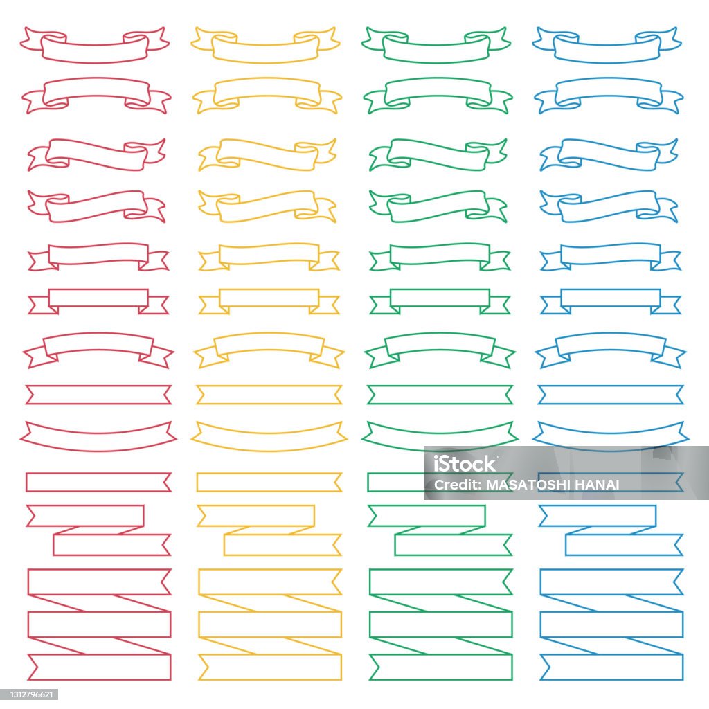 Text Box Ribbon Simple Illustration Material Colorful Ribbon Illustration Set Material Text ...