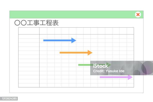 Process Chart Blueprint Construction Process Chart Stock Illustration - Download Image Now ...