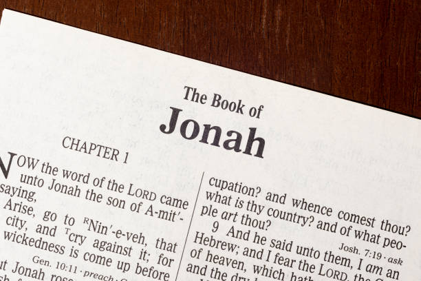 istock The Book of Jonah Title Page Close-up 1312850831