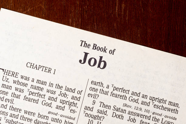 The Book of Job Title Page Close-up stock photo