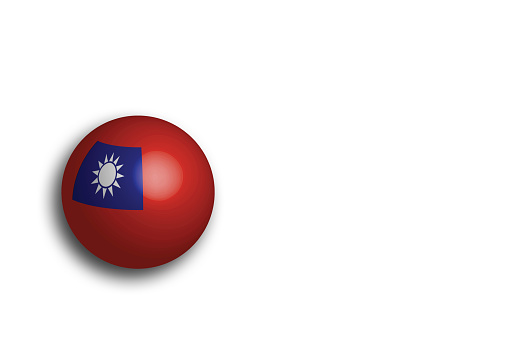 an image of flag of Taiwan (Republic of China)