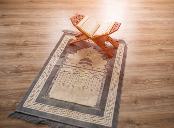 istock Sacred Kuran under the rays of the sun 1313016476