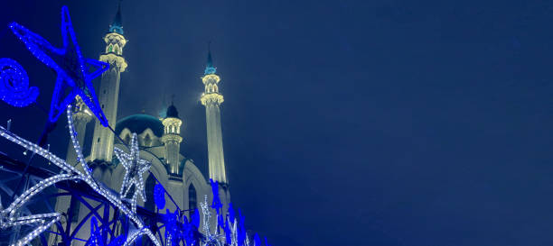 Kazan city in winter. Christmas time