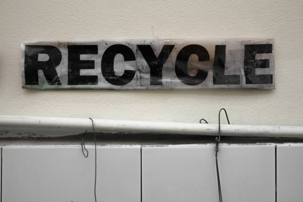 istock Recycle text sign on the apartment wall for garbage and sustainability 1313093339