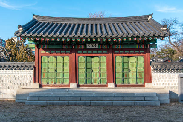 istock Royal Palace in Seoul, South Korea 1313128366