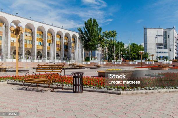 View Of Ala Too Square In Bishkek Capital Of Kyrgyzsta Stock Photo - Download Image Now