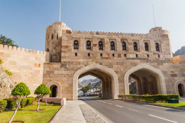 istock Muscat Gate, gateway to Old Muscat, Om 1313169488