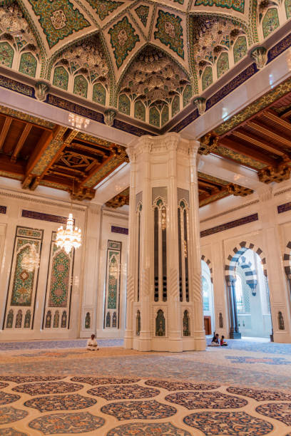 istock Interior of Sultan Qaboos Grand Mosque in Muscat, Om 1313169507