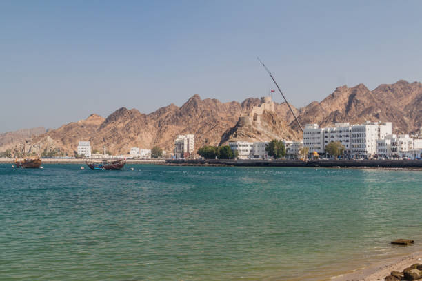 istock View of Mutrah Corniche with Mutrah Fort in Muscat, Om 1313169540