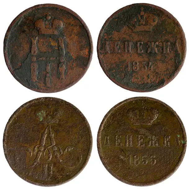 Photo of Copper coins of the Russian Empire