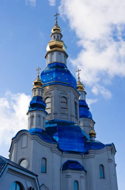 istock uplifted christian church 1313229391