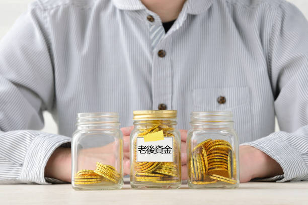 istock Man thinking about money ofr old age 1313241911