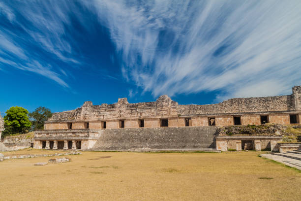 istock Nun's Quadrangle Cuadrangulo de las Monjas building complex at the ruins of the ancient Mayan city Uxmal, Mexi 1313370361