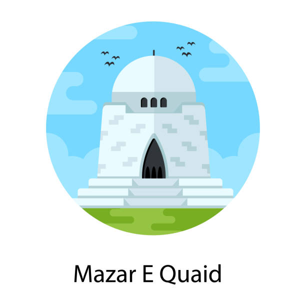 mazar e quaid - mazar stock-grafiken, -clipart, -cartoons und -symbole