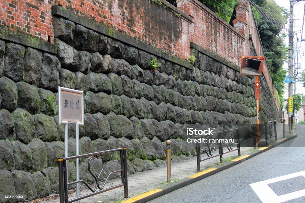 The slope "Muen-zaka" in Taito-ku, Tokyo. Asphalt Stock Photo
