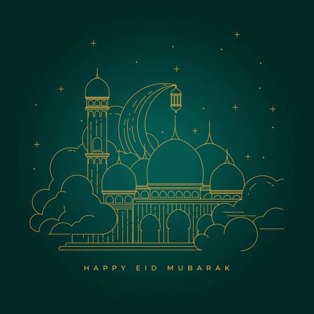 Green Ramadan Background Illustrations, Royalty-Free Vector Graphics & Clip  Art - iStock
