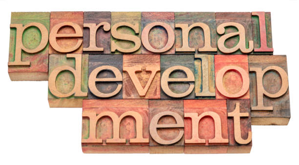 istock personal development - isolated word abstract in letterpress wood type 1313503963