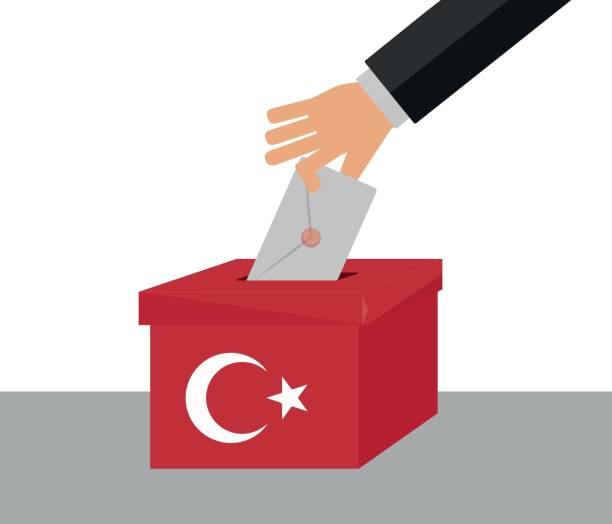 istock vote icon. ballot box vector work in Turkey. Vote concept with turkish flag. 1313539253