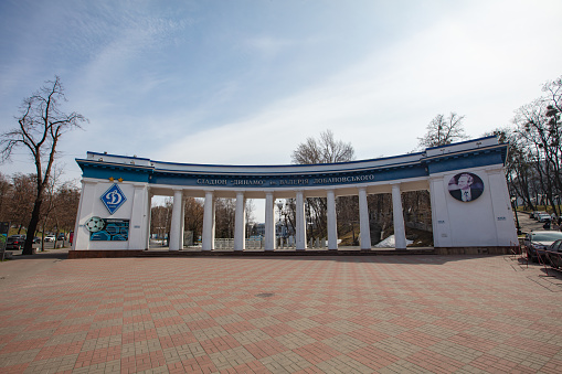 Kyiv, Ukraine - April 1, 2021: Valeriy Lobanovskyi Dynamo Stadium