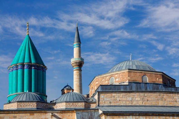 istock Cityscape of Konya, Turkey 1313709770
