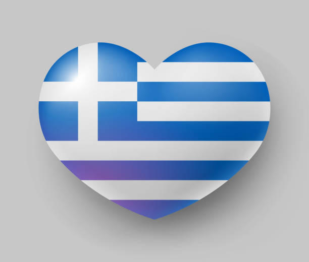 istock Heart shaped glossy national flag of Greece 1313751791