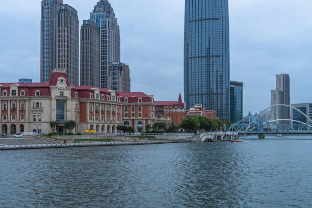 istock modern city waterfront downtown skyline,China 1313754435