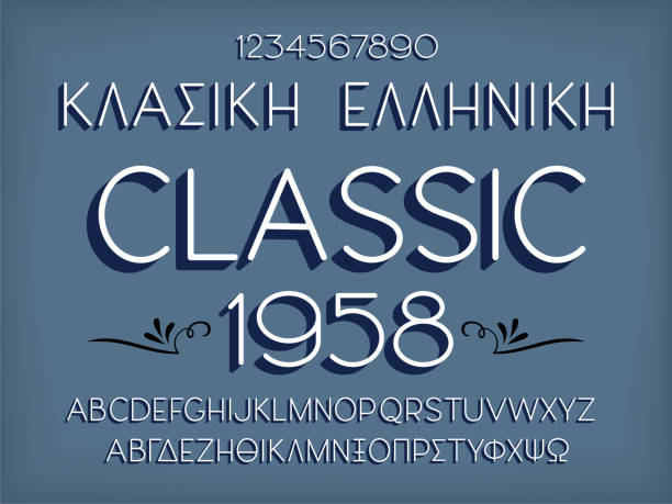 hand-schriftzug klassisches alphabet in griechischer und englischer sprache. vektor-druck-illustration - greek culture greece text classical greek stock-grafiken, -clipart, -cartoons und -symbole