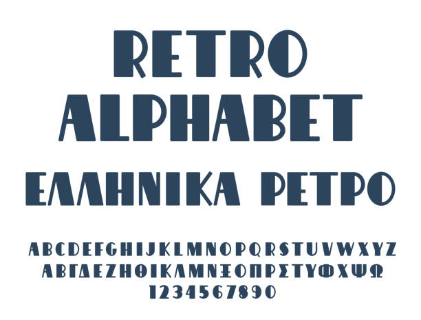 Alphabet rétro de lettrage de main dans les langues grecques et anglaises. Illustration vectorielle d’impression - Illustration vectorielle