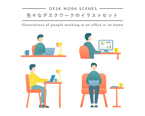 A set of various simple illustrations of men working at their desks.
The Japanese text means 