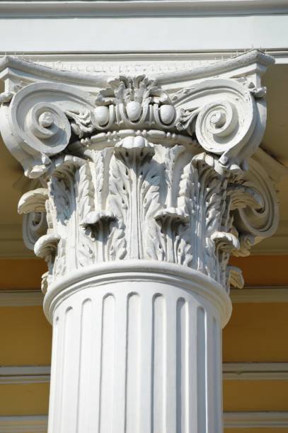 istock Fragments of the facade 1313819220
