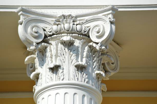 istock Fragments of the facade 1313819224