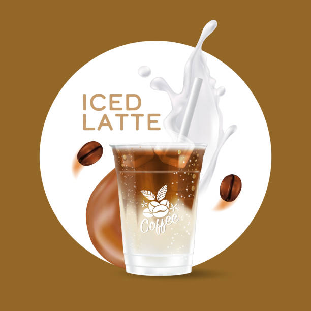 アイスコーヒーテイクアウトカップ - カフェラテ　アイス点のイラスト素材／クリップアート素材／マンガ素材／アイコン素材