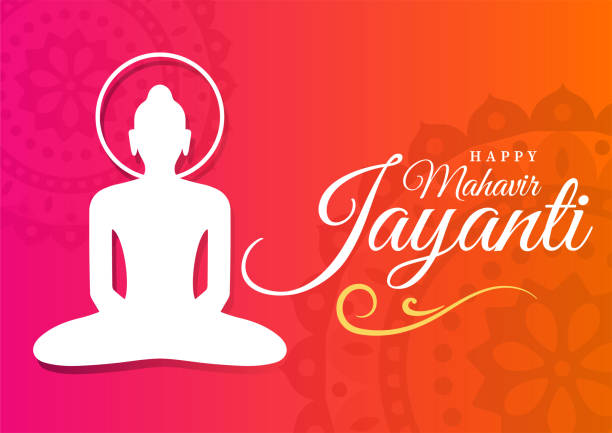 Happy Mahavir Jayanti wallpaper background, Jain festival greeting wishes poster vector, banner Happy Mahavir Jayanti wallpaper background, Jain festival lord Swami greeting wishes poster vector, banner maharaja day stock illustrations