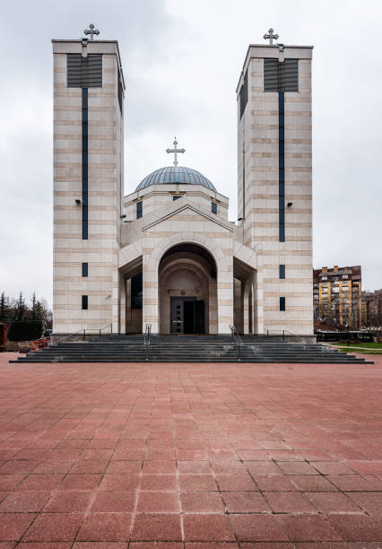 istock Church of the Holy Emperor Constantine 1313874337