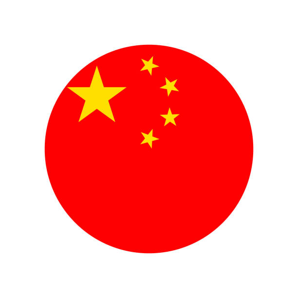 ilustraciones, imágenes clip art, dibujos animados e iconos de stock de ilustración vectorial del icono de la bandera de china - ronda - bandera china