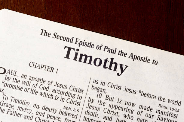 istock The Book of Second Timothy Title Page Close-up 1313898724