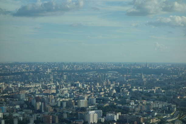 istock Aerial view of Moscow 1313901553
