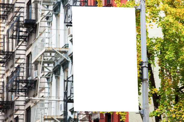 istock Billboard advertisement in New York City. 1313906218