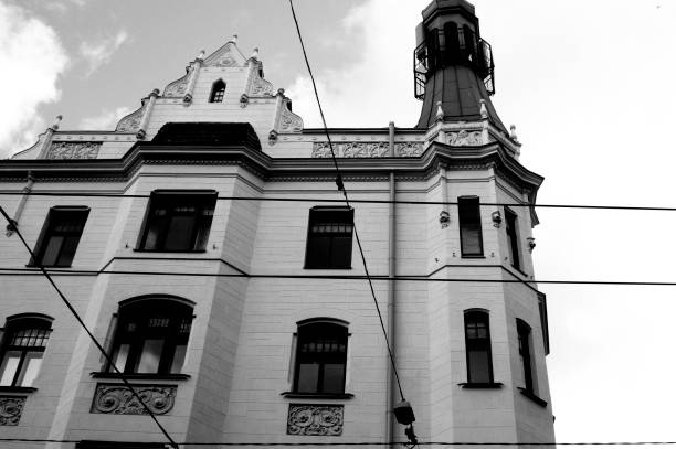 istock Building architecture in eastern Europe, Riga, Latvia 1313981963