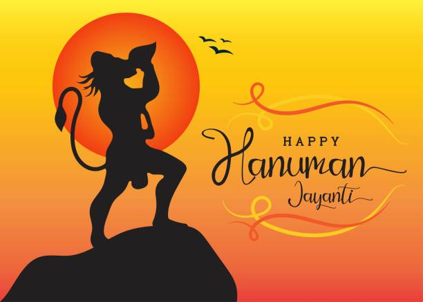 счастливый хануман джаянти плакат обои, индуистский бог силуэт фон, баннер вектор - hanuman stock illustrations