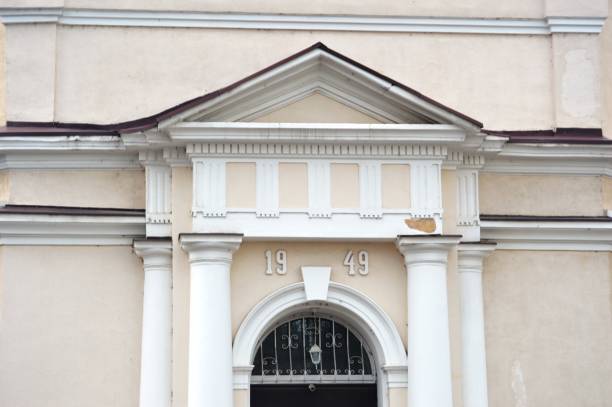 Fragments of the facade