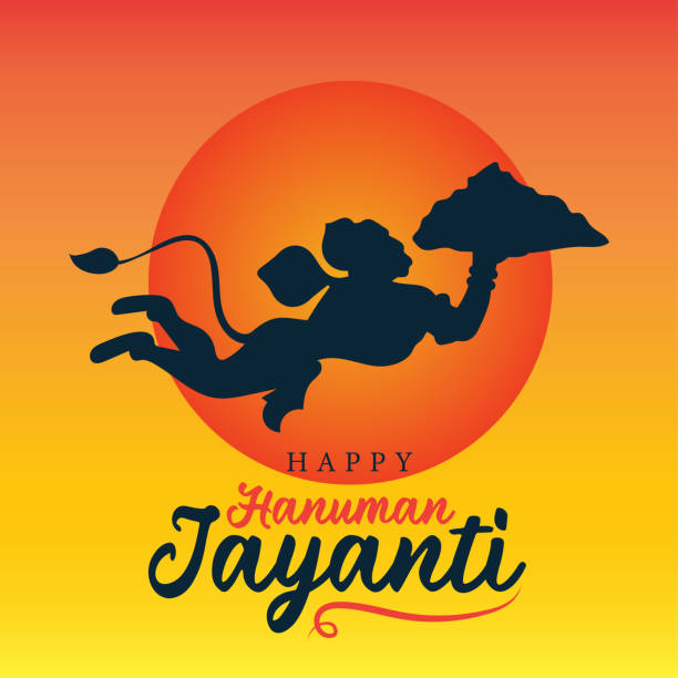счастливый хануман джаянти приветствие обои плакат вектор, летающий хануман силуэт иллюстрации баннер - hanuman stock illustrations