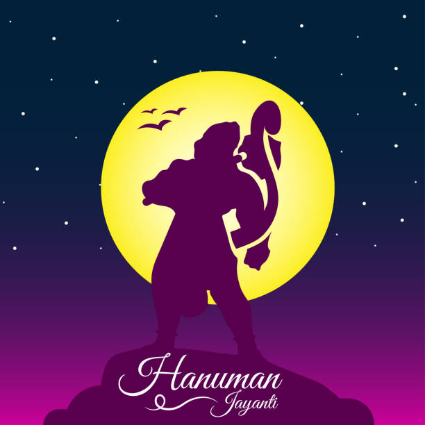 ilustraciones, imágenes clip art, dibujos animados e iconos de stock de hanuman jayanti hermoso fondo de cartel de papel pintado de saludo, festival desea banner, vector de ilustración de silueta - hanuman
