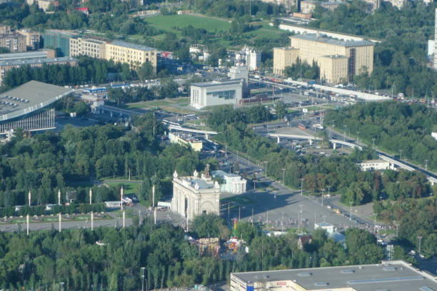 istock Aerial view of Moscow 1314184898