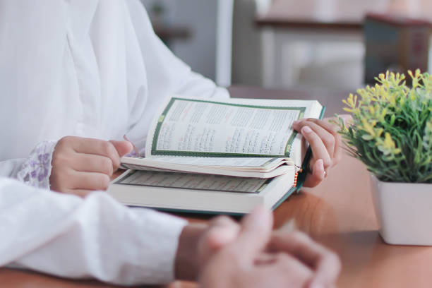 istock Indonesian Couple Reading Al-Quran Together 1314226190
