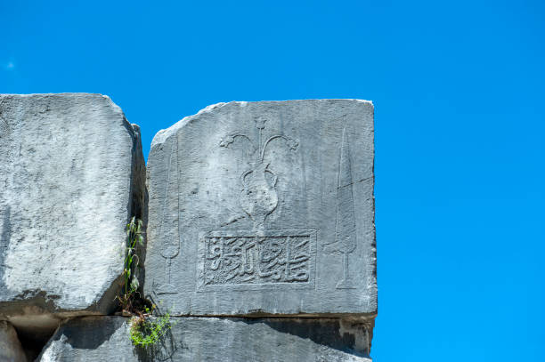 istock Detail of Ancient stones 1314285543
