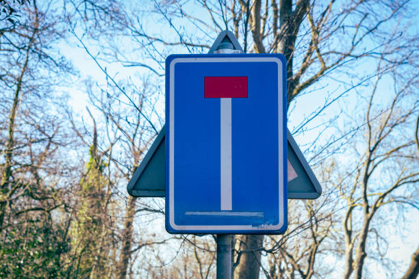 istock Sign with the symbol of dead end 1314296798