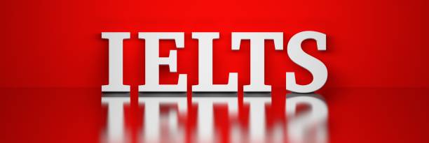 istock Wide banner with large bold white word IELTS on red background 1314395221