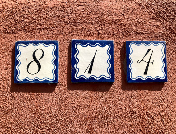 istock Santa Fe Style: Ceramic House Address Tiles: 814 1314428037