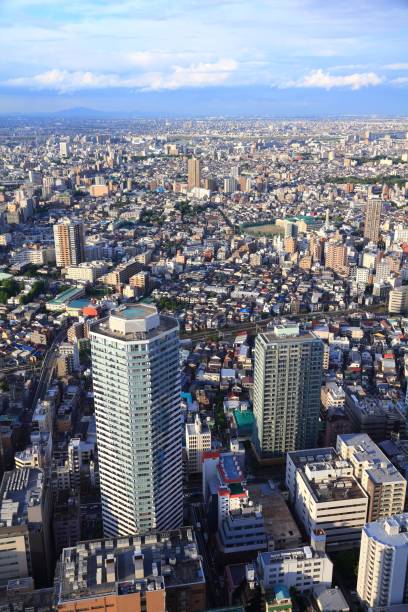 istock Ikebukuro Tokyo, Japan 1314483150